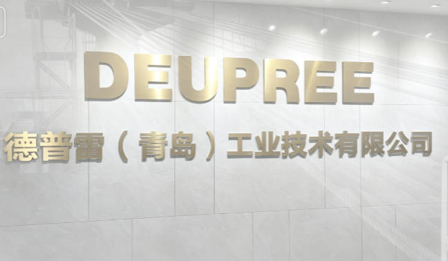 1792574657470205.jpg 青岛新视点网站建设.jpg