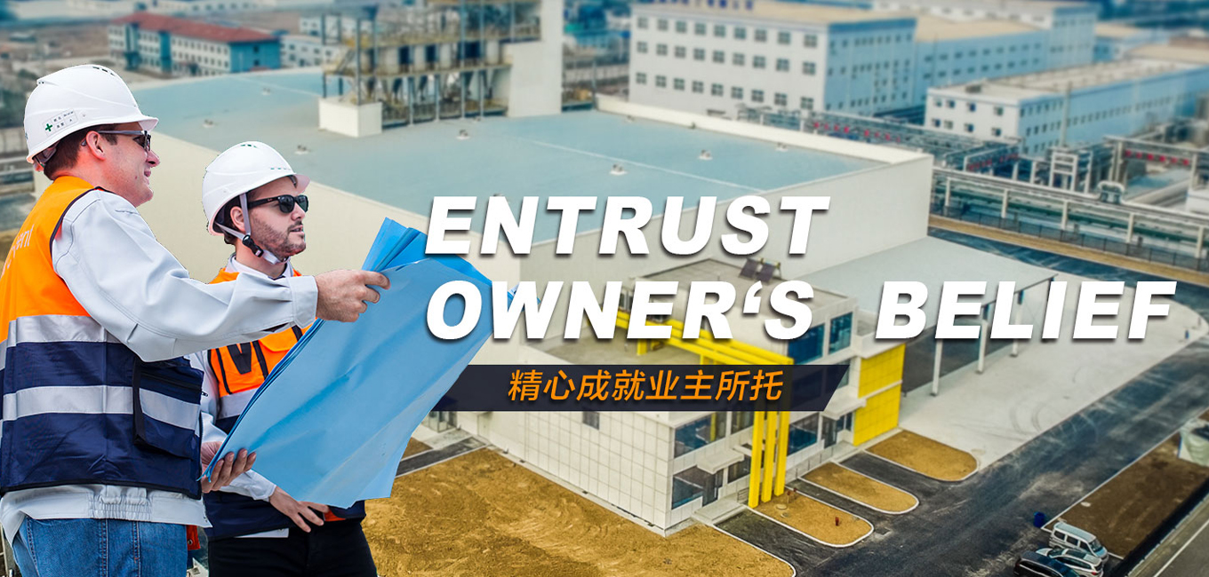 案例图片